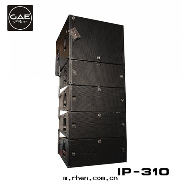 【IP-310】10寸(cùn)三(sān)分(fēn)頻线阵(zhèn)音(yīn)箱