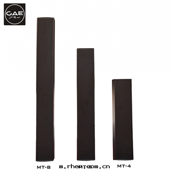 【MT系(xì)列】音(yīn)柱(zhù)音(yīn)箱